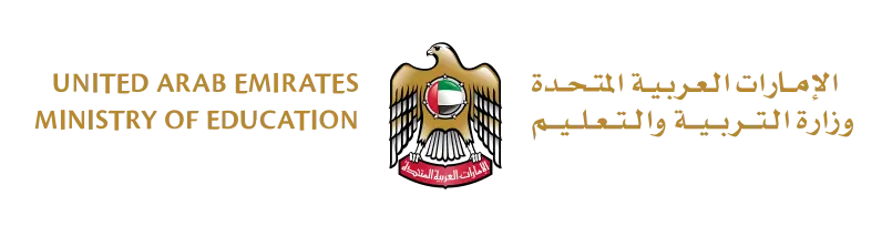 Ministry of Education Logo